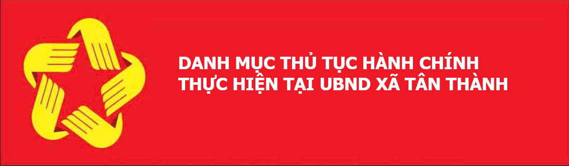 image advertisement